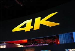 广州获准开播首个城市4K超高清频道 广州获准开播首个城市4K超高清频道