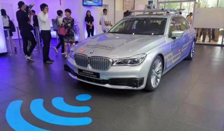 5G汽车“朋友圈”抱团 抢食万亿级市场蓝海 5G汽车“朋友圈”抱团 抢食万亿级市场蓝海