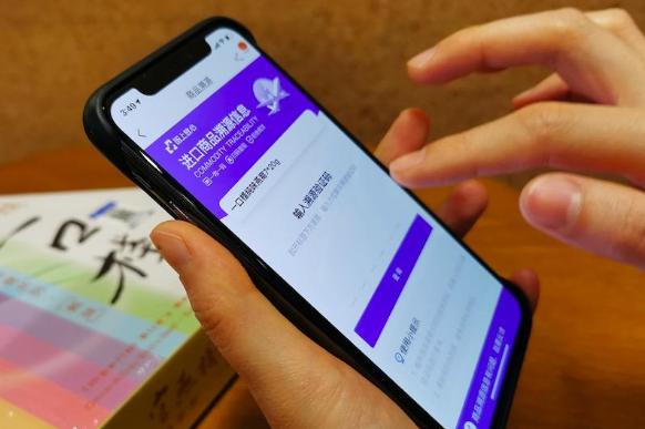 天猫国际与杭州综试区共建质保平台 护航阿里5年2000亿美元进口 天猫国际与杭州综试区共建质保平台 护航阿里5年2000亿美元进口