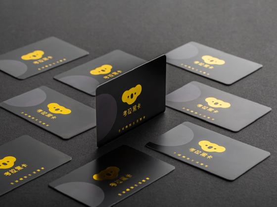 考拉海购造节宠粉,会员+内容玩出会员电商新物种 考拉海购造节宠粉,会员+内容玩出会员电商新物种