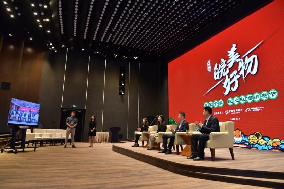 皖货精品云上总动员 安徽16市齐上阿里平台促消费 皖货精品云上总动员 安徽16市齐上阿里平台促消费