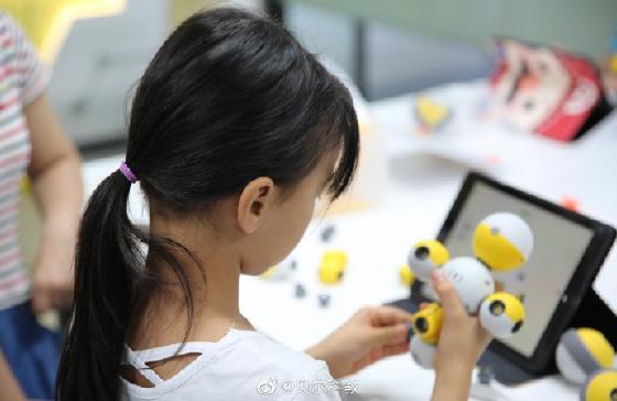 贝尔科教打造线上线下融合STEAM教育矩阵 贝尔科教打造线上线下融合STEAM教育矩阵