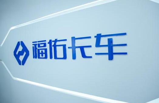 智能客服落地整车运输 客服机器人独立解决50%线上咨询 智能客服落地整车运输 客服机器人独立解决50%线上咨询