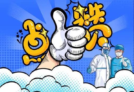 网络医疗前景广阔 机遇与挑战并存 网络医疗前景广阔 机遇与挑战并存