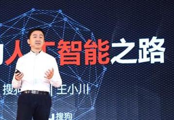 人工智能在经济发展、社会进步、全球治理方面重大而深远 人工智能在经济发展、社会进步、全球治理方面重大而深远