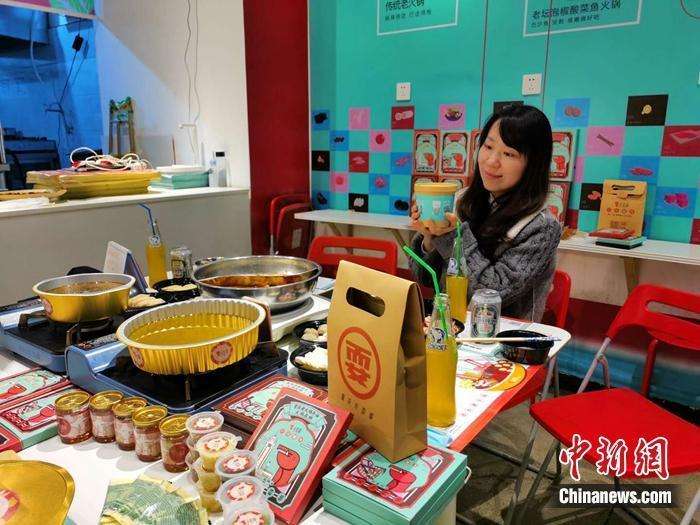 快递进农村、直播助卖货 电商创业迎来“第二春” 快递进农村、直播助卖货 电商创业迎来“第二春”