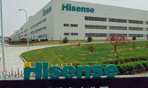 对海信旗下最大公司“公开挂牌、 增资扩股”青岛混改新“版本” 对海信旗下最大公司“公开挂牌、 增资扩股”青岛混改新“版本”