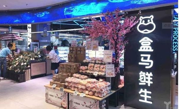 盒马频繁跨界造IP 网红食品成电商获客秘密武器 盒马频繁跨界造IP 网红食品成电商获客秘密武器