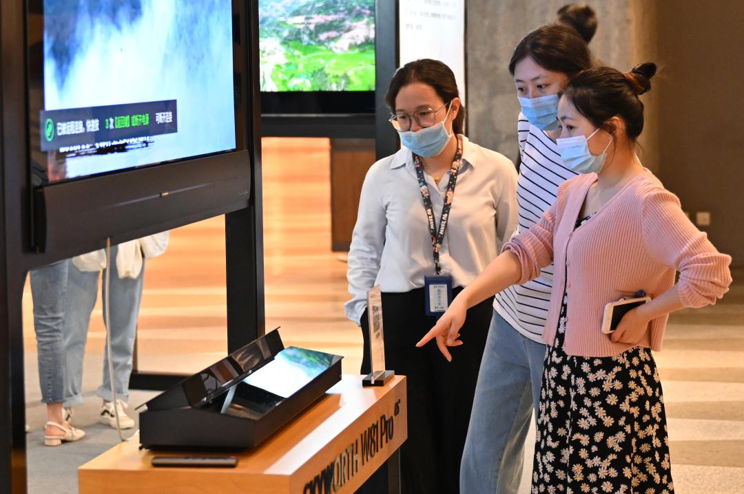 互联网发展助力美好生活 互联网发展助力美好生活