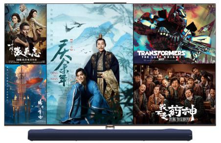 8K行业风起云涌，创维LIFErecorder 8K摄像机实力出圈