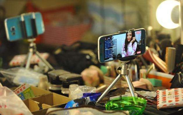 网信办等8部门启动网络直播专项整治 活动时间为期半年 网信办等8部门启动网络直播专项整治 活动时间为期半年