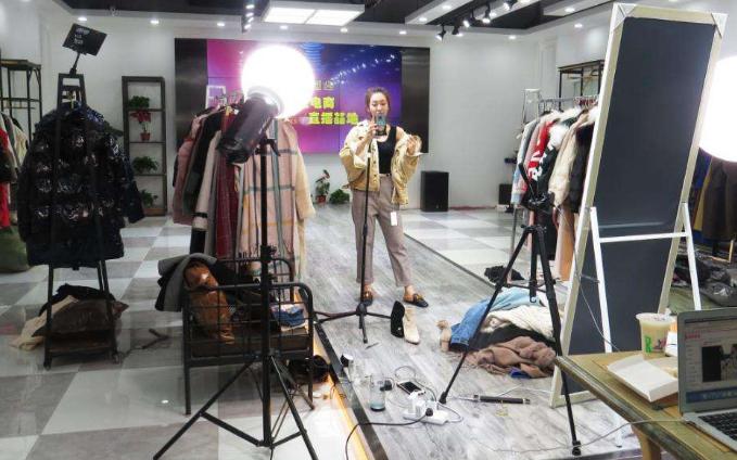 北京打造5G新零售电商基地 北京打造5G新零售电商基地