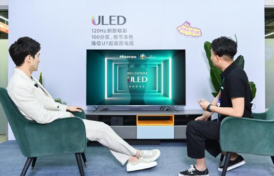重磅彩蛋,高伟光玩穿越Pick海信ULED超画质电视U7 重磅彩蛋,高伟光玩穿越Pick海信ULED超画质电视U7