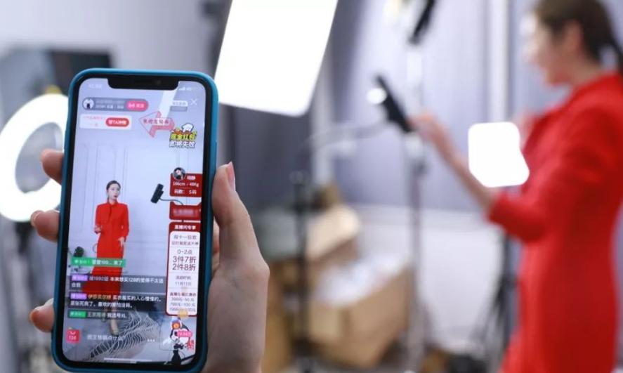 20元起刷单 直播带货“水分”不少 20元起刷单 直播带货“水分”不少