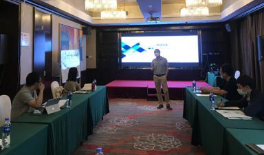 2020年软件造价评估师理论课程培训在苏州举行 2020年软件造价评估师理论课程培训在苏州举行