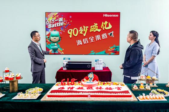 岳云鹏海信直播带货,自掏腰包送电视 岳云鹏海信直播带货,自掏腰包送电视