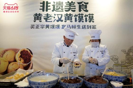 端午小长假北京物价平稳 线上消费热 端午小长假北京物价平稳 线上消费热