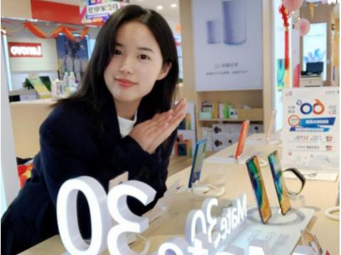 直播销售员出炉 苏宁1号店播:名字再时尚点就好了 直播销售员出炉 苏宁1号店播:名字再时尚点就好了