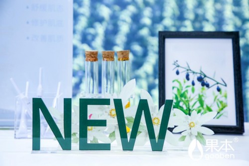 隐私保护升级后APP“小动作”无所遁形 隐私保护升级后APP“小动作”无所遁形