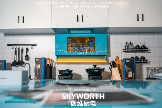 聚势蓄力、奋楫扬帆,创维厨电成功举办2020千人财富峰会 聚势蓄力、奋楫扬帆,创维厨电成功举办2020千人财富峰会