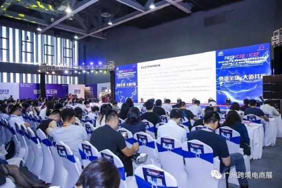 广州ICEE深耕五载,携手400余家企业齐聚羊城 广州ICEE深耕五载,携手400余家企业齐聚羊城