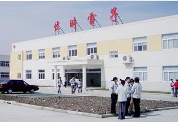 伟时电子业绩下滑 核心客户步履维艰 伟时电子业绩下滑 核心客户步履维艰