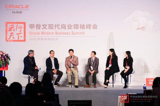 Gartner魔力象限报告再次将Oracle Fusion ERP云评选为领导者 Gartner魔力象限报告再次将Oracle Fusion ERP云评选为领导者