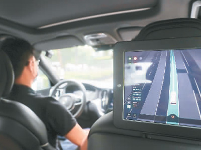 安全系数是关键自动驾驶的脚步更近了 安全系数是关键自动驾驶的脚步更近了