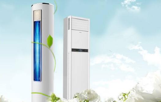 关于针对不法企业盗用“零风感”空调概念的严正申明 关于针对不法企业盗用“零风感”空调概念的严正申明