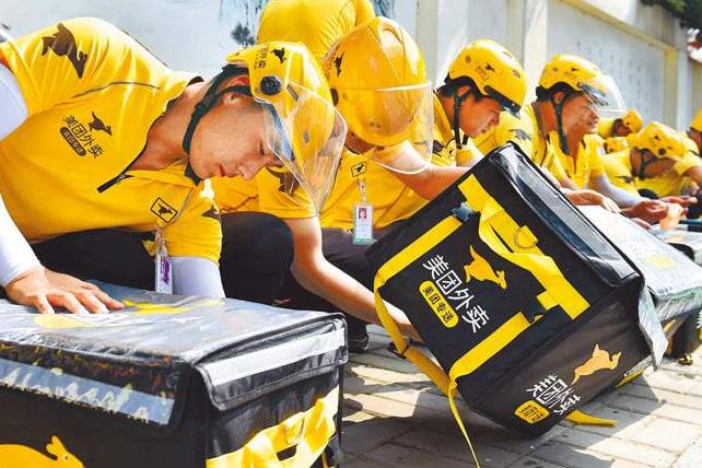 美团和支付宝、饿了么杠上了 外卖付款方式要变? 美团和支付宝、饿了么杠上了 外卖付款方式要变?