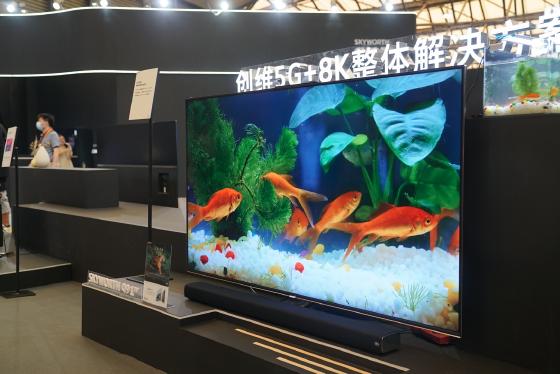 5G+8K OLED AIoT 创维电视亮相UDE2020满屏酷炫黑科技来袭 5G+8K OLED AIoT 创维电视亮相UDE2020满屏酷炫黑科技来袭