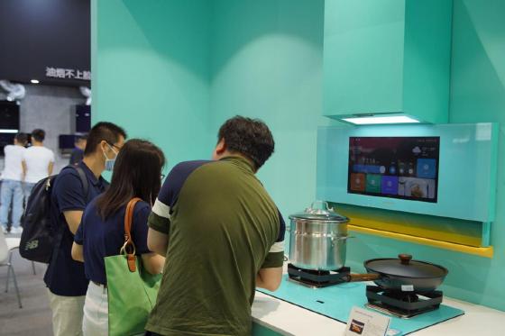 创维薄镜烟机,惊艳2020中国(顺德)家电博览会 创维薄镜烟机,惊艳2020中国(顺德)家电博览会