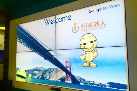 小i机器人向苹果提起侵权诉讼 暂计索赔100亿元人民币 小i机器人向苹果提起侵权诉讼 暂计索赔100亿元人民币