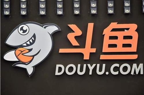 斗鱼将基于Go语言的微服务框架Jupiter正式开源