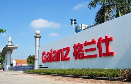 全网掀起“无明火”美味创意大PK 格兰仕“厨神争霸赛”开赛! 全网掀起“无明火”美味创意大PK 格兰仕“厨神争霸赛”开赛!