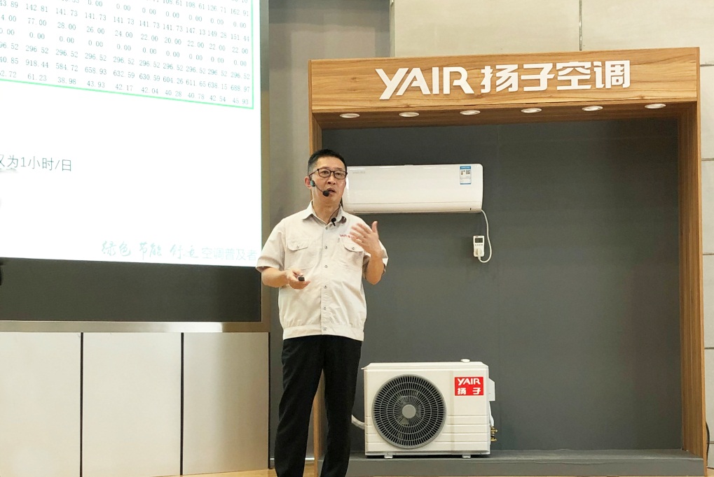 扬子空调:朴素的理念支撑健康的发展 扬子空调:朴素的理念支撑健康的发展