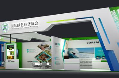 2020年中国国际服务贸易交易会将于9月上旬举行 2020年中国国际服务贸易交易会将于9月上旬举行