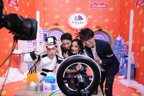 浙台青年线上学习“直播电商” 浙台青年线上学习“直播电商”