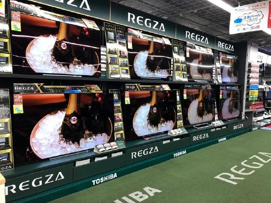 海信视像更名后首发半年报: 长期主义者的成绩单,亮了! 海信视像更名后首发半年报: 长期主义者的成绩单,亮了!