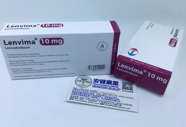 普拉替尼有望成为国内首个获批的RET靶向治疗药物 普拉替尼有望成为国内首个获批的RET靶向治疗药物