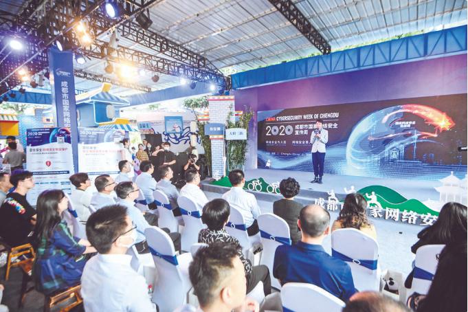 全面普及网络安全知识 筑牢网络安全防线 全面普及网络安全知识 筑牢网络安全防线