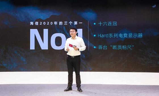 两个“冠军”的强强联合,海信选择巩俐代言的逻辑 两个“冠军”的强强联合,海信选择巩俐代言的逻辑