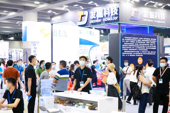 2020国际工业物联网技术与应用展览会展后报告 2020国际工业物联网技术与应用展览会展后报告