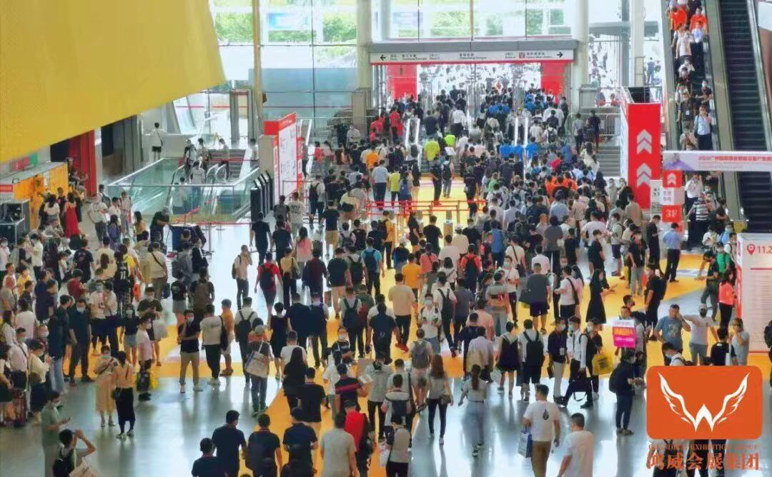 广州国际商业支付系统 及设备博览会 广州国际商业支付系统 及设备博览会