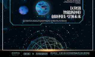 抹链科技 MBaaS上线 将支持版权存证等产业应用 抹链科技 MBaaS上线 将支持版权存证等产业应用