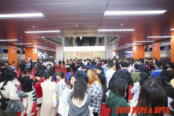 第34届亚太网印数码印花展移师深圳新馆 第34届亚太网印数码印花展移师深圳新馆