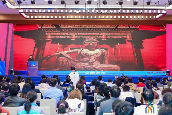 第三届文化和科技融合热点和趋势论坛成功举办 第三届文化和科技融合热点和趋势论坛成功举办