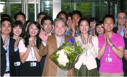 “三星帝国”未来走向引发关注 “三星帝国”未来走向引发关注