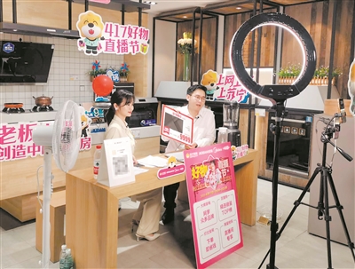 单场GMV193万、人均客单价超千元,快手电商成奢侈品新蓝海 单场GMV193万、人均客单价超千元,快手电商成奢侈品新蓝海