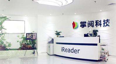 强化数字内容生态 字节跳动11亿元入股掌阅科技 强化数字内容生态 字节跳动11亿元入股掌阅科技